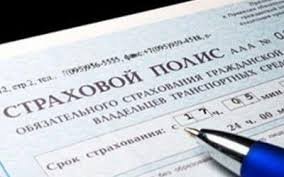 Адвокаты по страховым спорам Адвокатского объединения Аргос